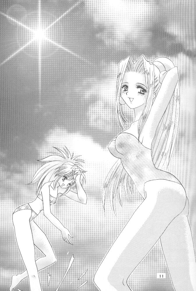 (C58) [Milk Crown (Kazuki Yuu)] AERIAL (Tales of Phantasia) - Page 10