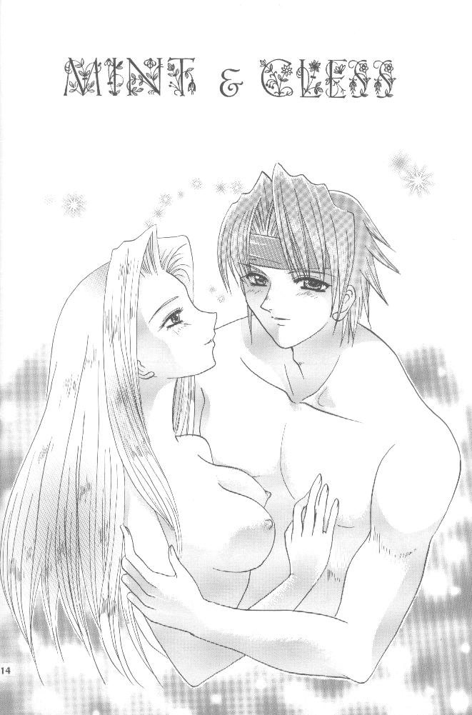 (C58) [Milk Crown (Kazuki Yuu)] AERIAL (Tales of Phantasia) - Page 13