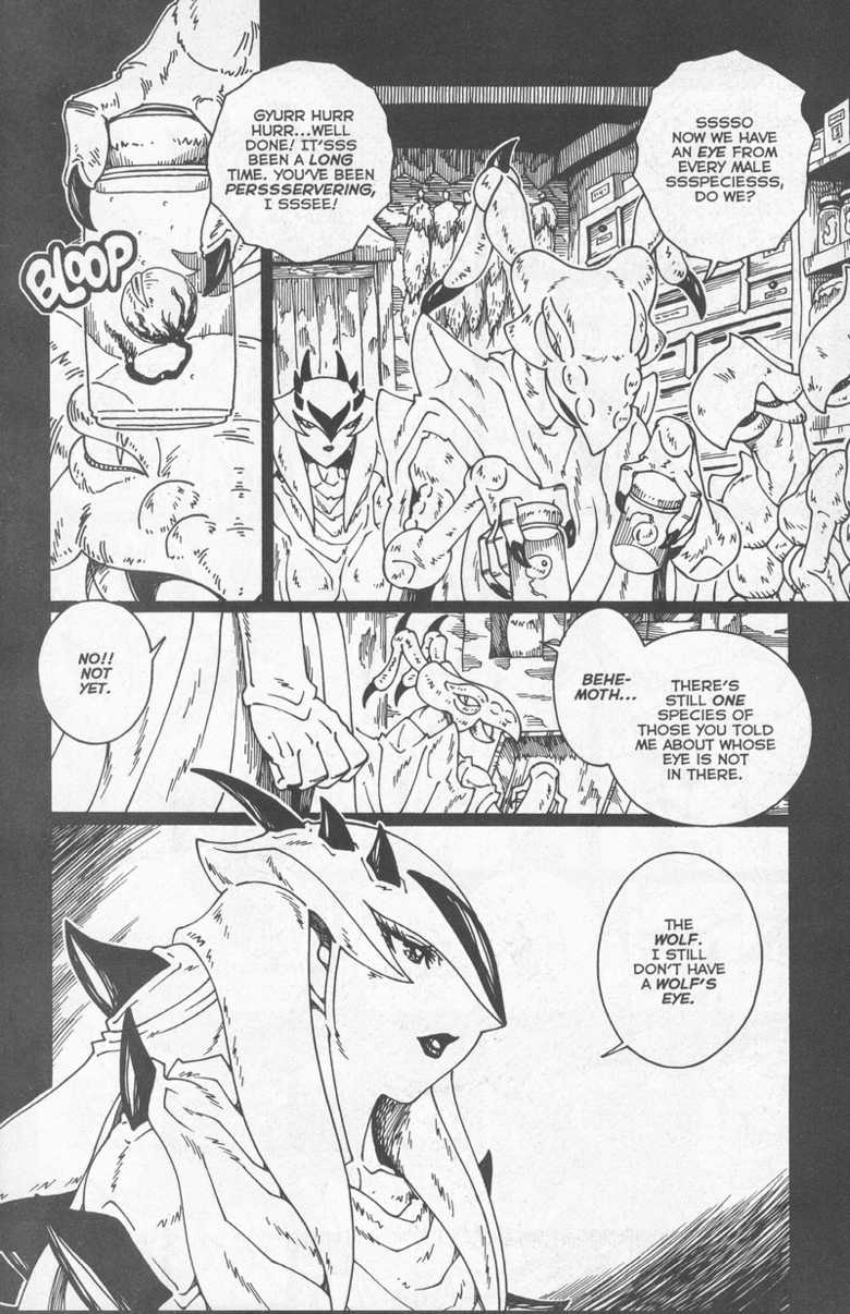 [Matsurino Naginata] WIld Zoo - Volume #8 [English] - Page 4