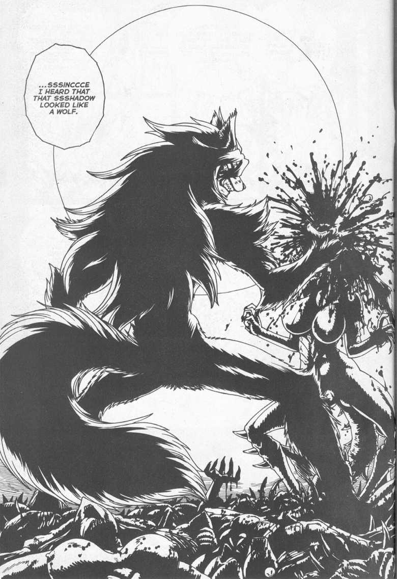 [Matsurino Naginata] WIld Zoo - Volume #8 [English] - Page 7