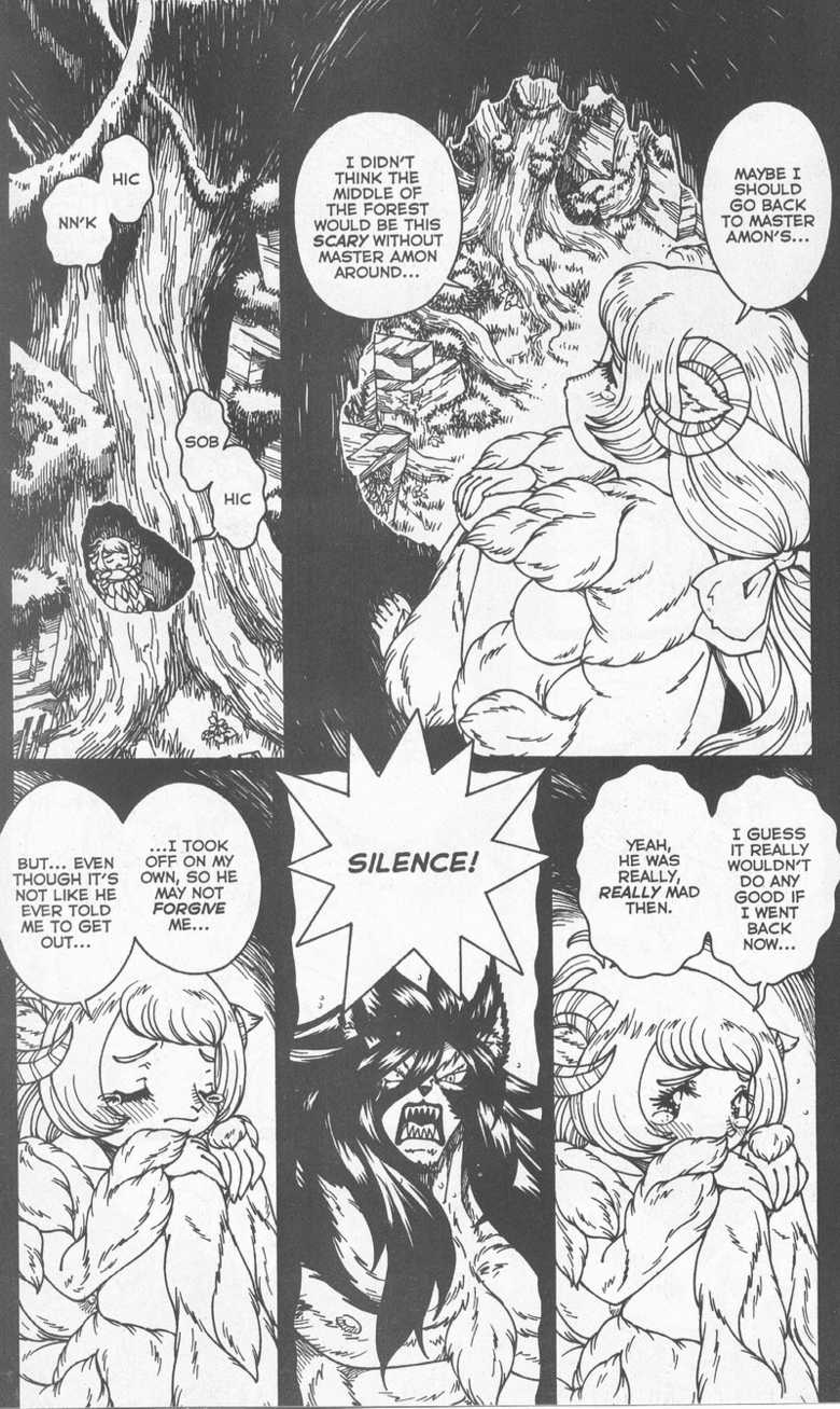 [Matsurino Naginata] WIld Zoo - Volume #8 [English] - Page 13