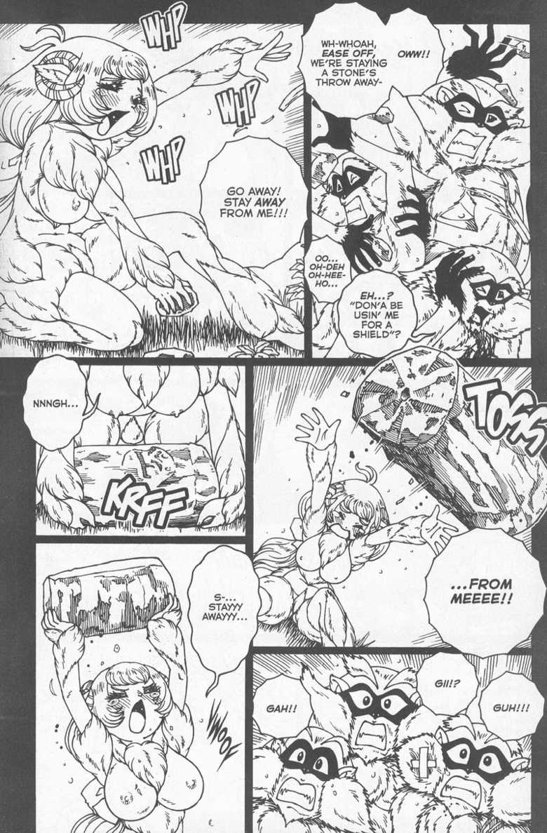 [Matsurino Naginata] WIld Zoo - Volume #8 [English] - Page 18