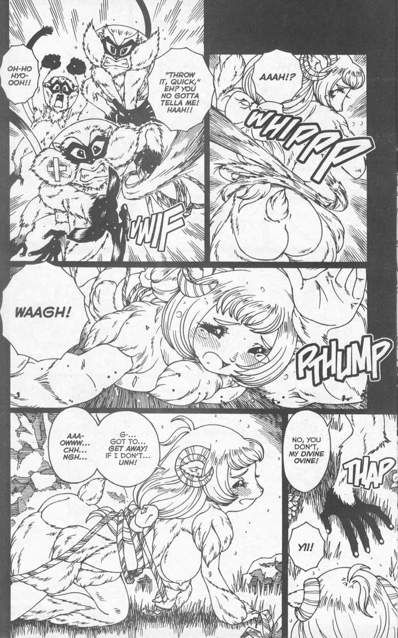 [Matsurino Naginata] WIld Zoo - Volume #8 [English] - Page 27