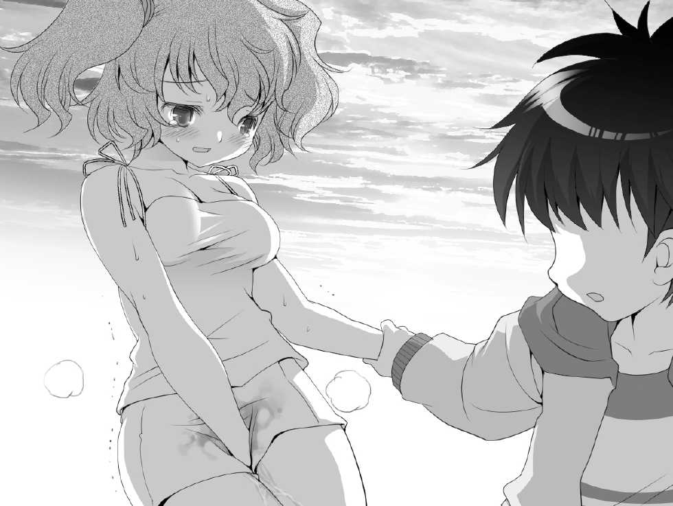 [Aidon Raiki (Silhouette Sakura)] Choukyou Kibou na Momoko no Oheya - Page 3