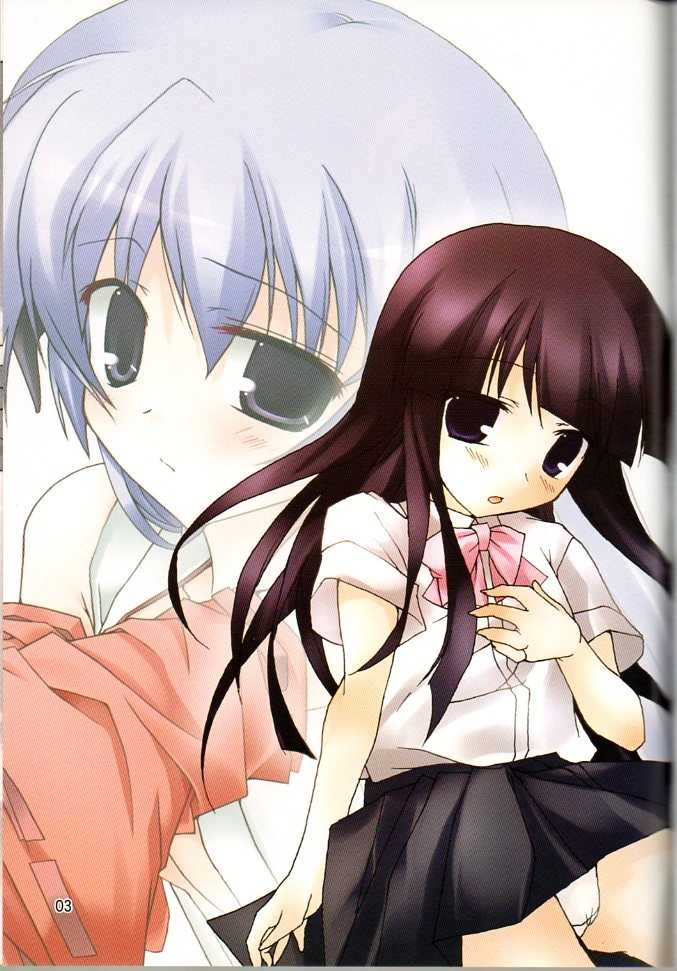 (C72) [Toriaezu(kari) (Tororo)] Futari nara ne (Higurashi no Naku Koro ni) [English] [Amanda Stair] - Page 2