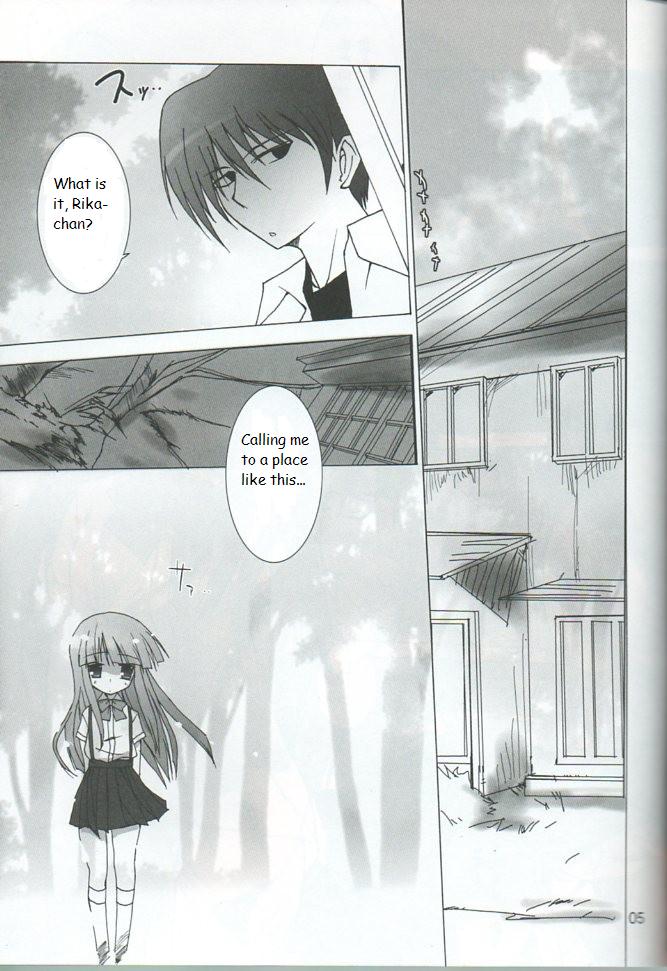 (C72) [Toriaezu(kari) (Tororo)] Futari nara ne (Higurashi no Naku Koro ni) [English] [Amanda Stair] - Page 4
