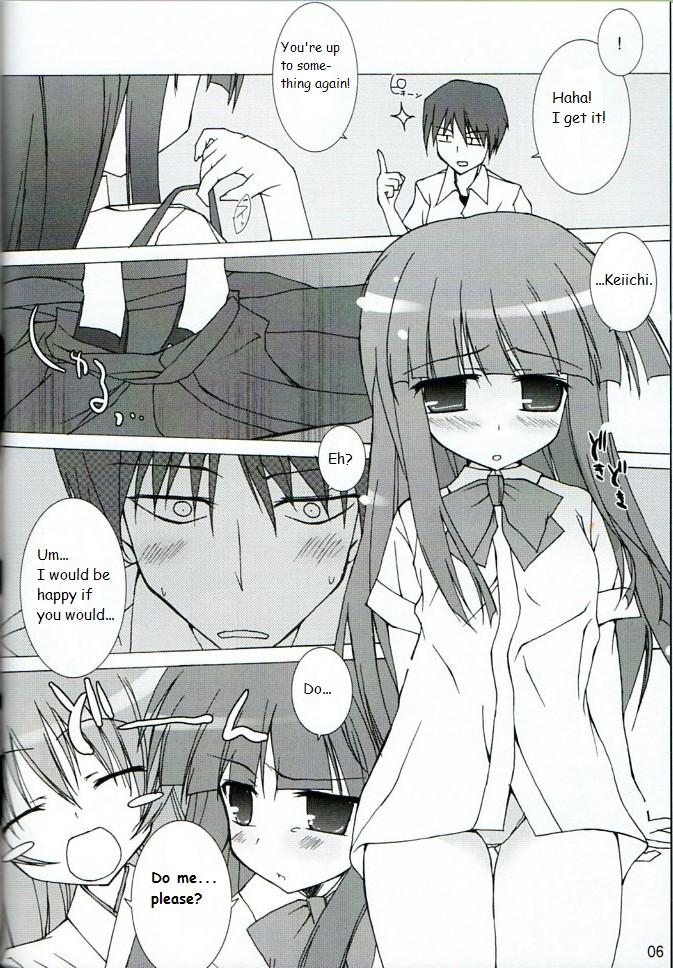 (C72) [Toriaezu(kari) (Tororo)] Futari nara ne (Higurashi no Naku Koro ni) [English] [Amanda Stair] - Page 5