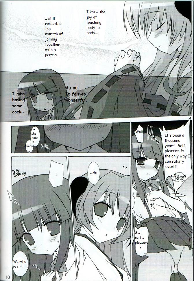 (C72) [Toriaezu(kari) (Tororo)] Futari nara ne (Higurashi no Naku Koro ni) [English] [Amanda Stair] - Page 9
