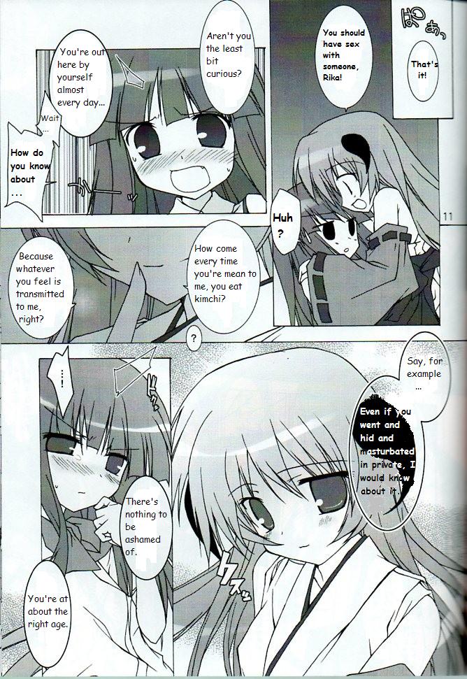 (C72) [Toriaezu(kari) (Tororo)] Futari nara ne (Higurashi no Naku Koro ni) [English] [Amanda Stair] - Page 10