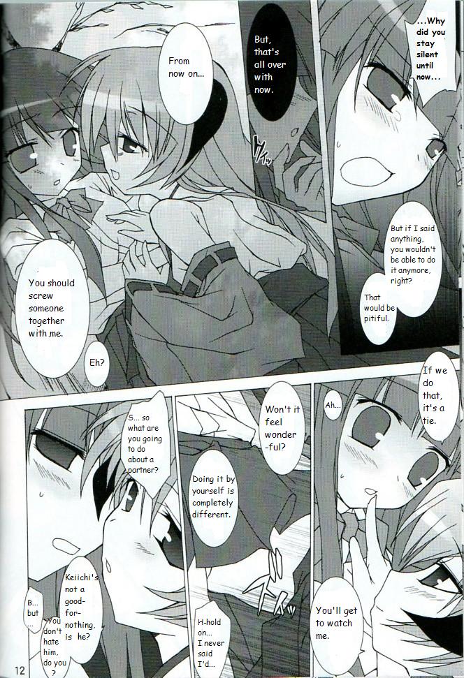 (C72) [Toriaezu(kari) (Tororo)] Futari nara ne (Higurashi no Naku Koro ni) [English] [Amanda Stair] - Page 11