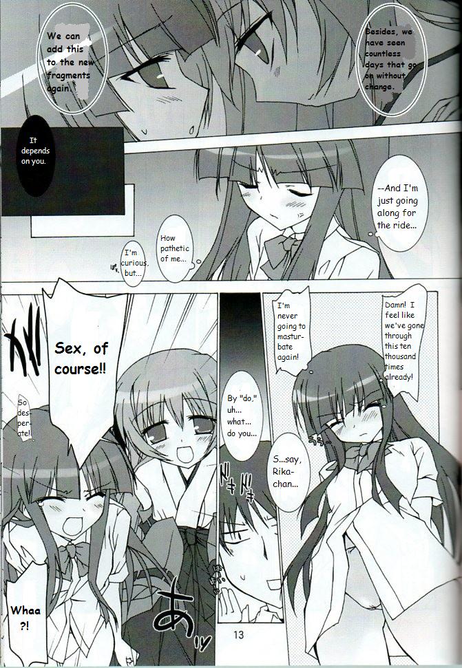 (C72) [Toriaezu(kari) (Tororo)] Futari nara ne (Higurashi no Naku Koro ni) [English] [Amanda Stair] - Page 12