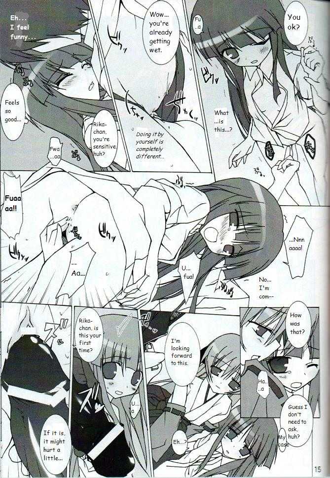 (C72) [Toriaezu(kari) (Tororo)] Futari nara ne (Higurashi no Naku Koro ni) [English] [Amanda Stair] - Page 14