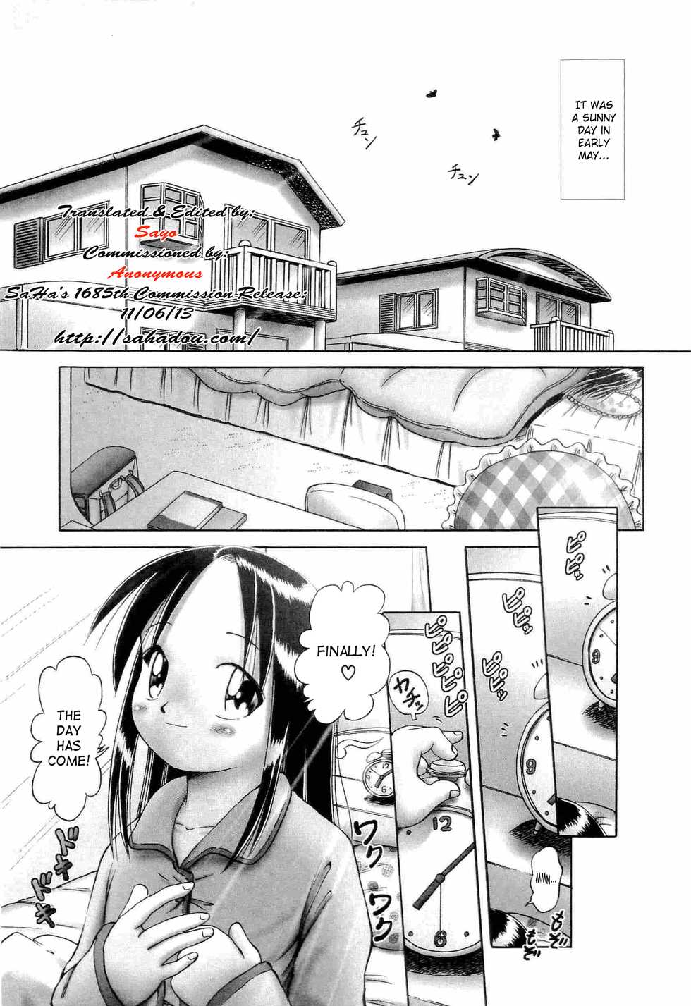 [Bow Rei] Osanai Kajitsu Ue | Young Fruit Vol. 1 Ch. 1-4 [English] [SaHa] - Page 7