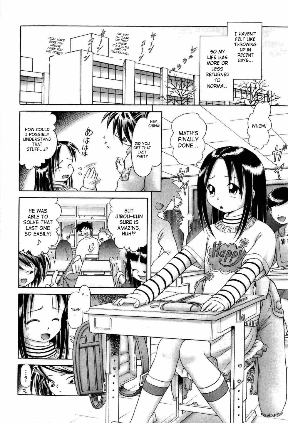 [Bow Rei] Osanai Kajitsu Ge | Young Fruit Vol. 2 Ch. 5-7 [English] [SaHa] - Page 39