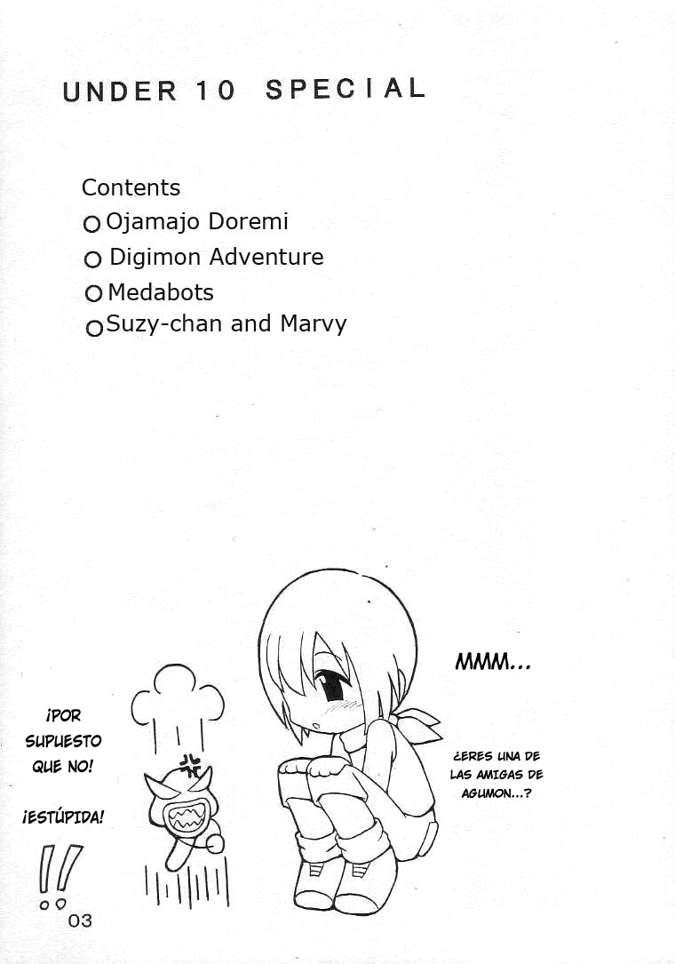 [Animal Ship (DIA)] Under 10 Special (Various) [Spanish] [LKNOFansub] - Page 2