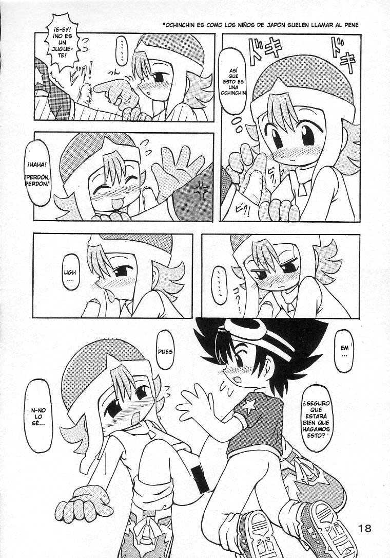 [Animal Ship (DIA)] Under 10 Special (Various) [Spanish] [LKNOFansub] - Page 17