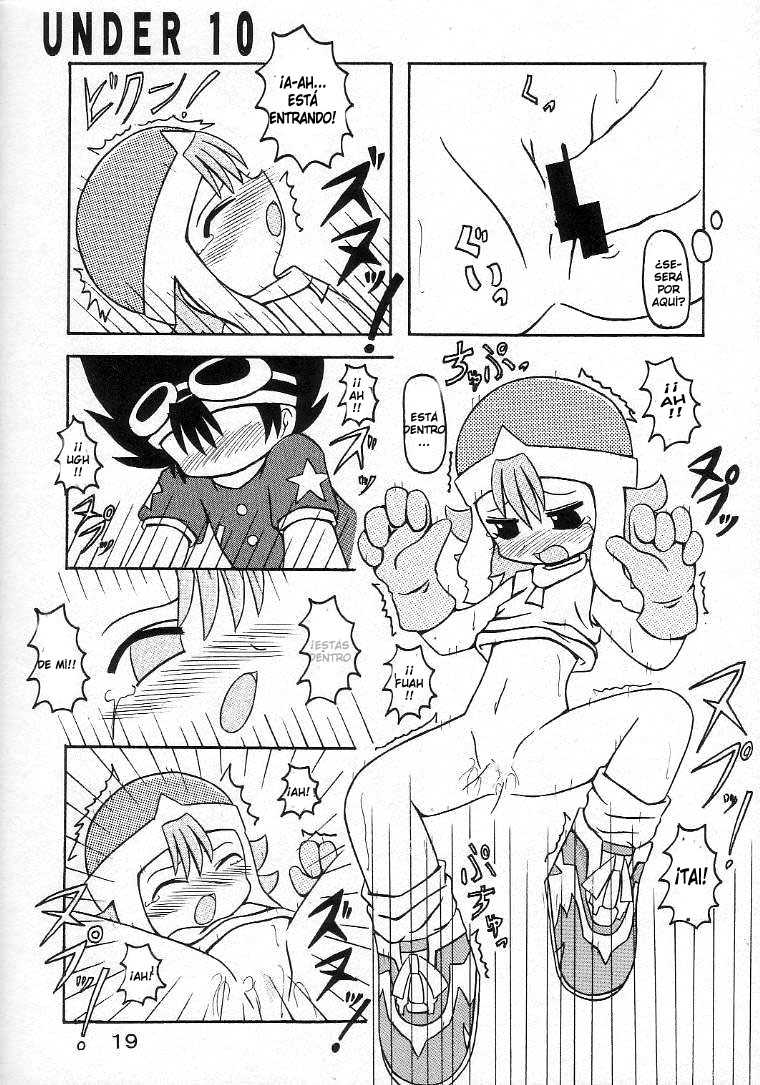 [Animal Ship (DIA)] Under 10 Special (Various) [Spanish] [LKNOFansub] - Page 18