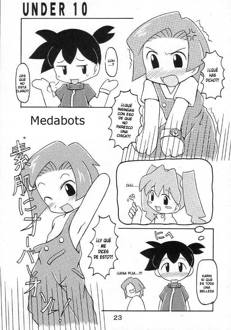 [Animal Ship (DIA)] Under 10 Special (Various) [Spanish] [LKNOFansub] - Page 21