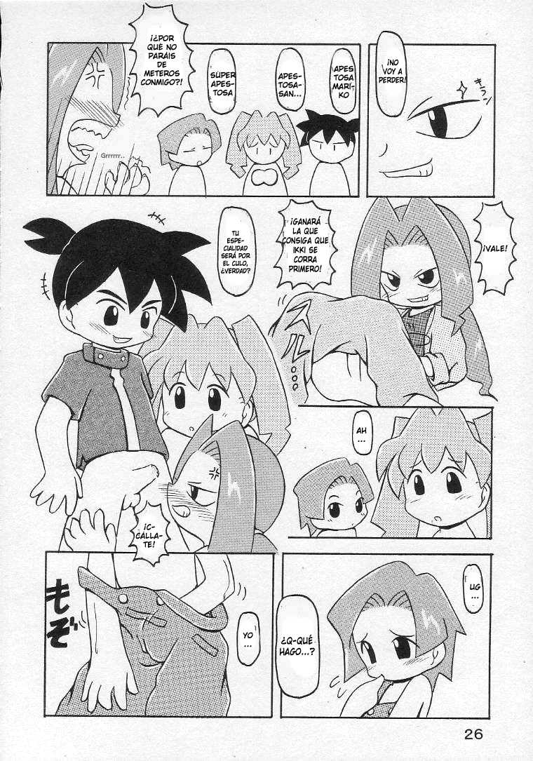 [Animal Ship (DIA)] Under 10 Special (Various) [Spanish] [LKNOFansub] - Page 24