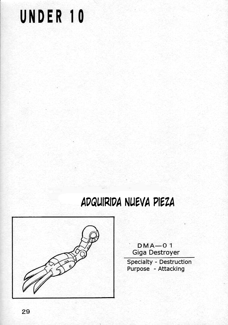 [Animal Ship (DIA)] Under 10 Special (Various) [Spanish] [LKNOFansub] - Page 27