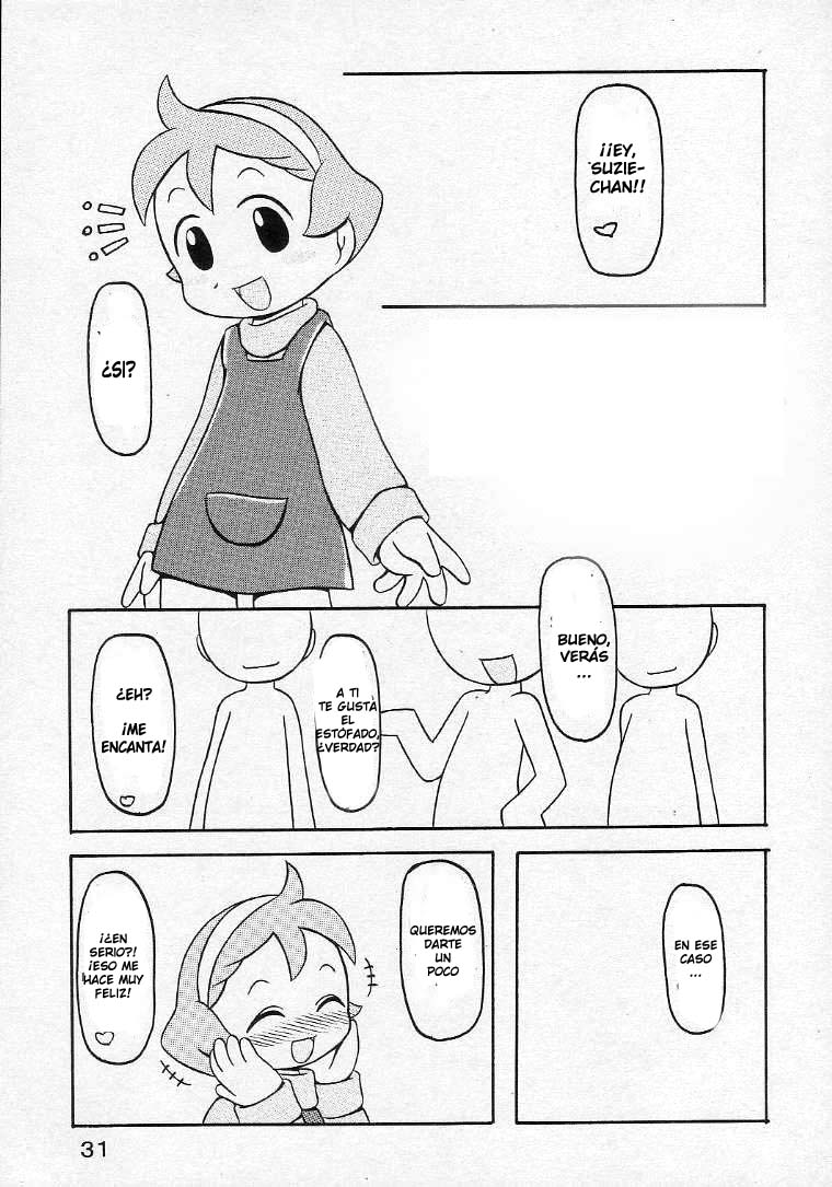 [Animal Ship (DIA)] Under 10 Special (Various) [Spanish] [LKNOFansub] - Page 29