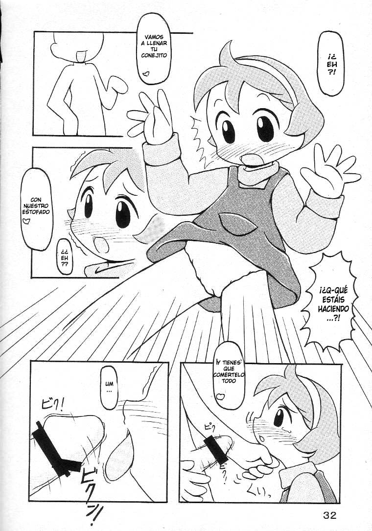 [Animal Ship (DIA)] Under 10 Special (Various) [Spanish] [LKNOFansub] - Page 30