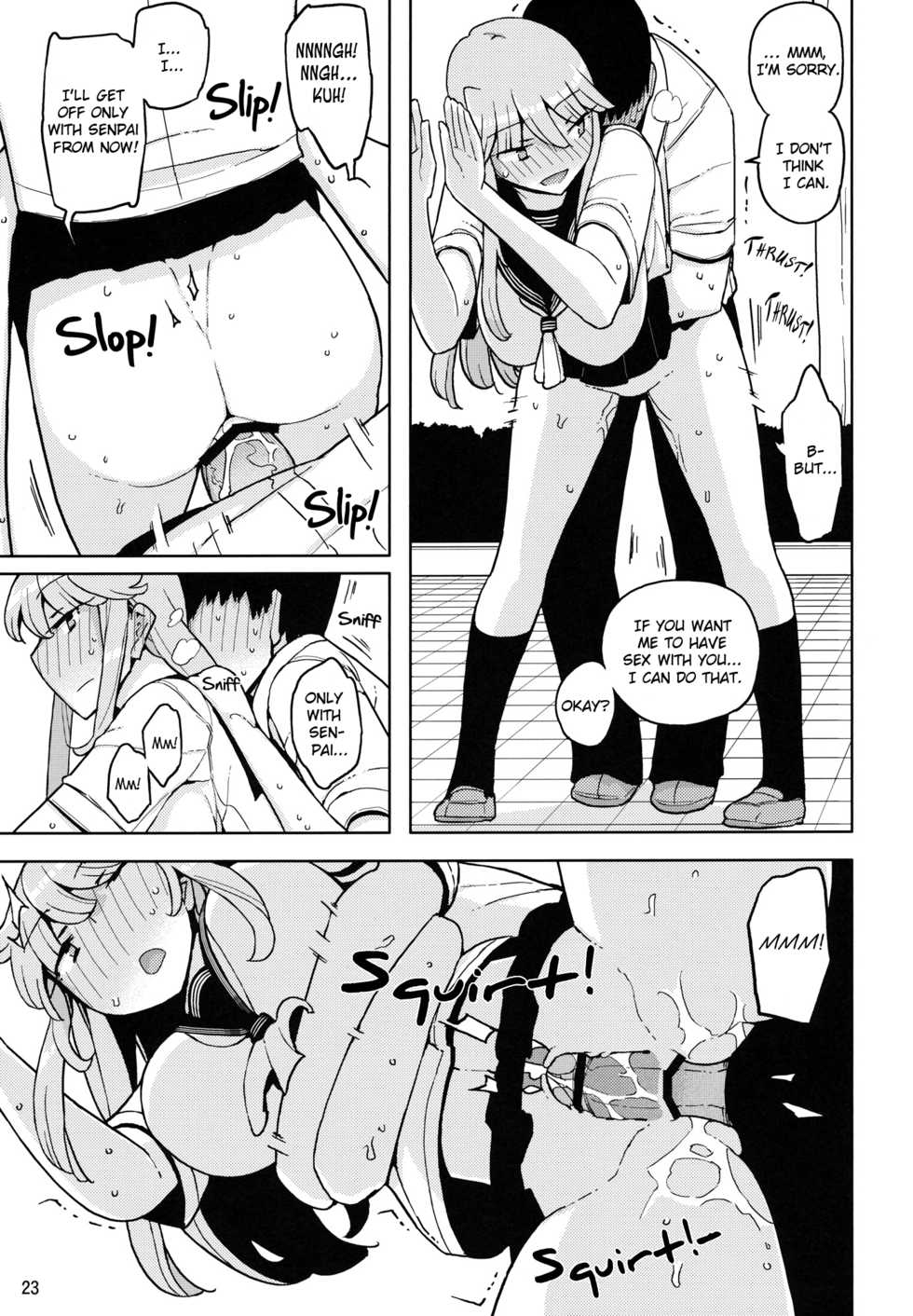 (C84) [Semimogura (Yoshiie)] TS Gakuen Wonderful 2 [English] =RED= - Page 22