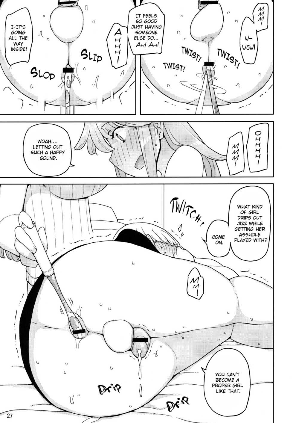 (C84) [Semimogura (Yoshiie)] TS Gakuen Wonderful 2 [English] =RED= - Page 26