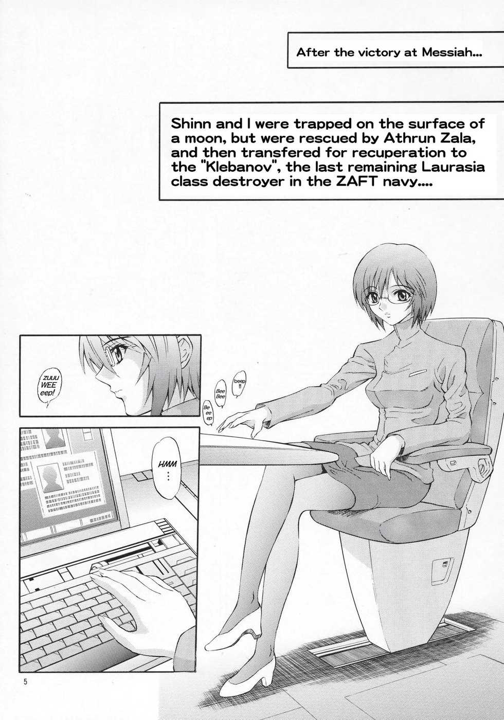 (C70) [GUST (Harukaze Soyogu)] Burning!! 3 (Mobile Suit Gundam SEED DESTINY) [English] [Rhapfan] - Page 4