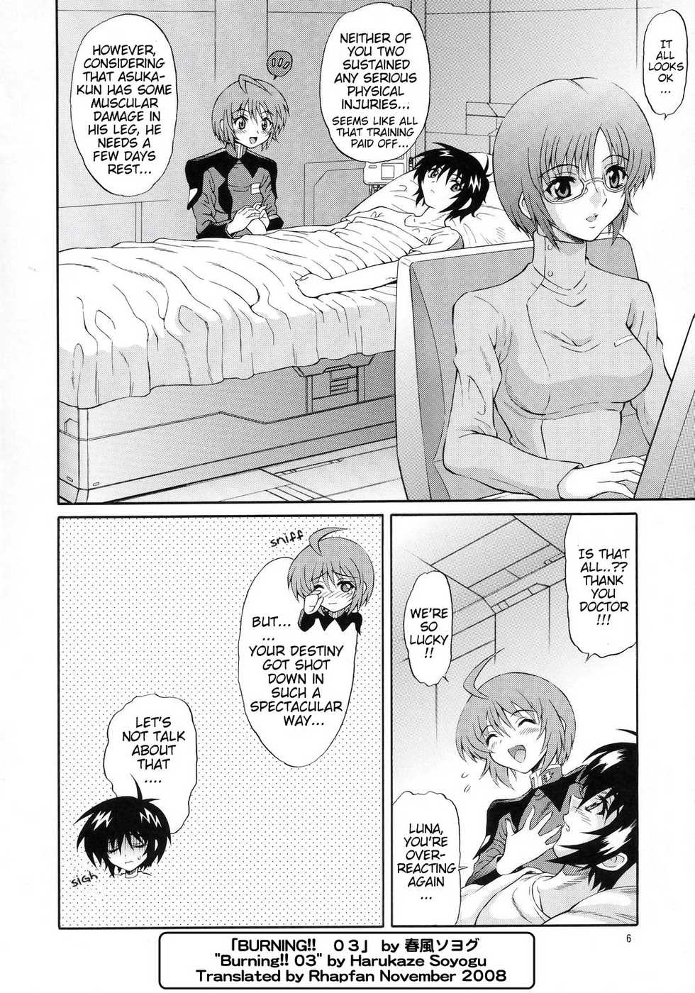 (C70) [GUST (Harukaze Soyogu)] Burning!! 3 (Mobile Suit Gundam SEED DESTINY) [English] [Rhapfan] - Page 5