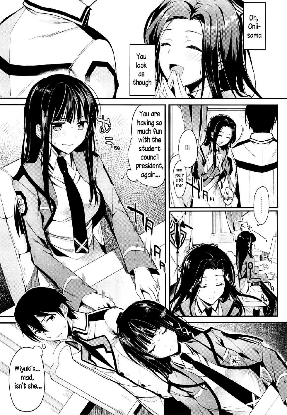 (C84) [Kawaisounako (Ichino, Yuyu)] Deep Snow 3 (Mahouka Koukou no Rettousei) [English] {inhibitionkiller007} - Page 4