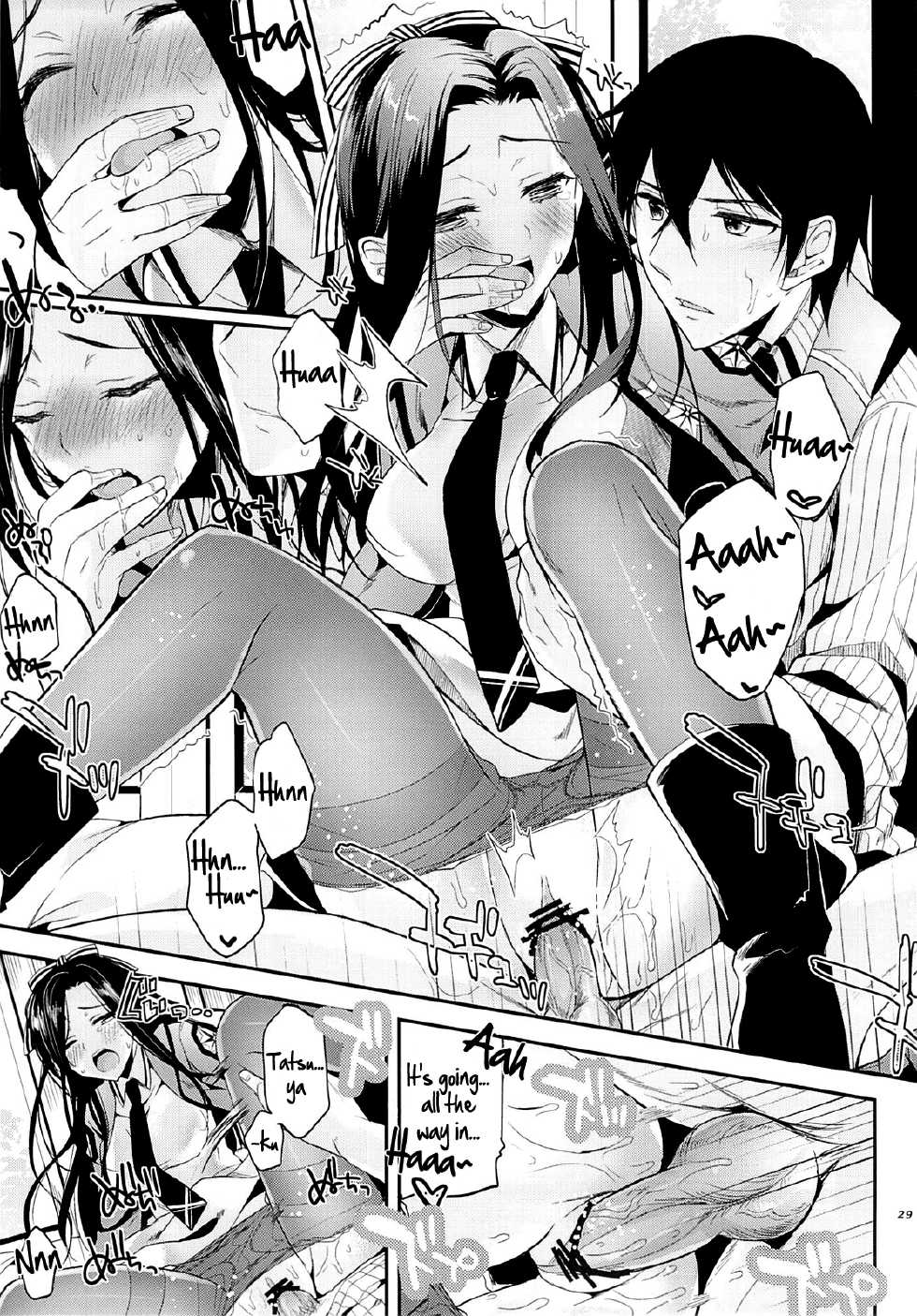 (C84) [Kawaisounako (Ichino, Yuyu)] Deep Snow 3 (Mahouka Koukou no Rettousei) [English] {inhibitionkiller007} - Page 28