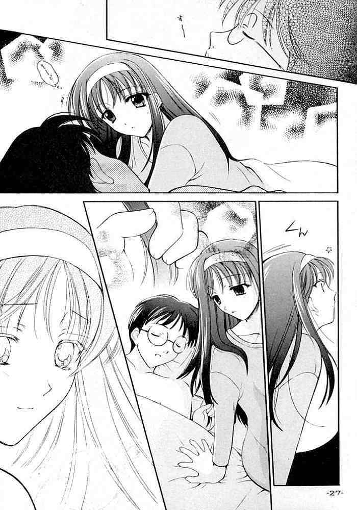 (C61) [BLACK ANGEL (REN)] Rasen (Tsukihime) - Page 26