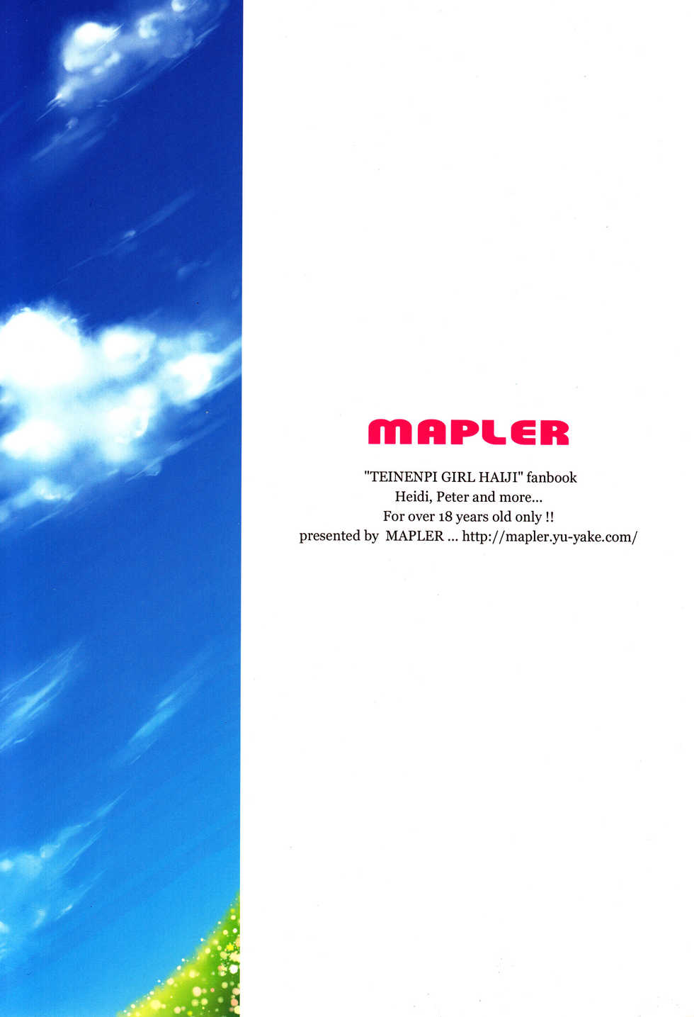 (C84) [MAPLER (Maple)] TNP tte nani? (Heidi, Girl of the Alps) - Page 35