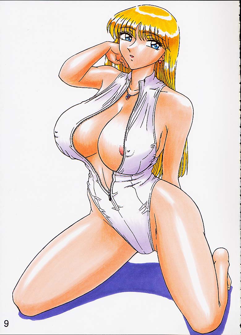 [Intendou (Yajuu, Yutarou)] Intendou 5 (Various) - Page 8