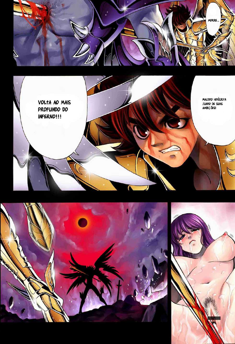 [Jouji Mujou] Cruzada Guerra Santa (Saint Seiya) [Portuguese-BR] - Page 16