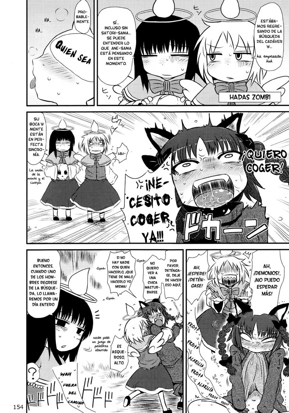 [KnF](C83) [Katou Fuguo] Kaenbyou Furious Mating Season (Touhou Project [Español] HQ - Page 2