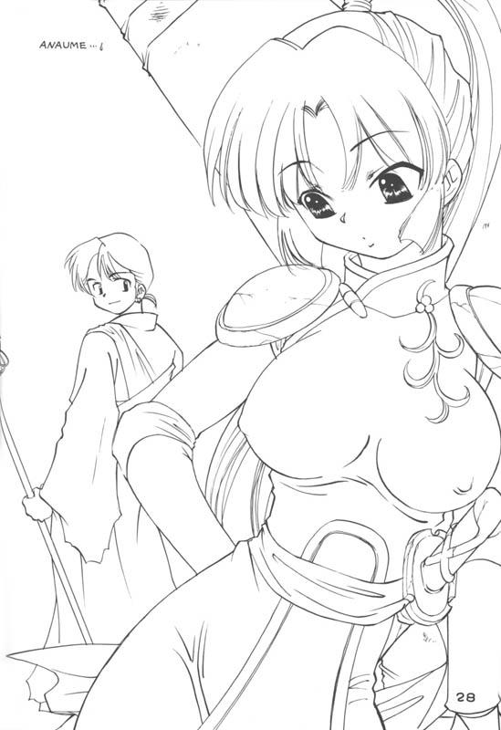 (C70) [Applesauce (Sada Ko-ji)] Miroku Sango + 1 (Inuyasha) - Page 27