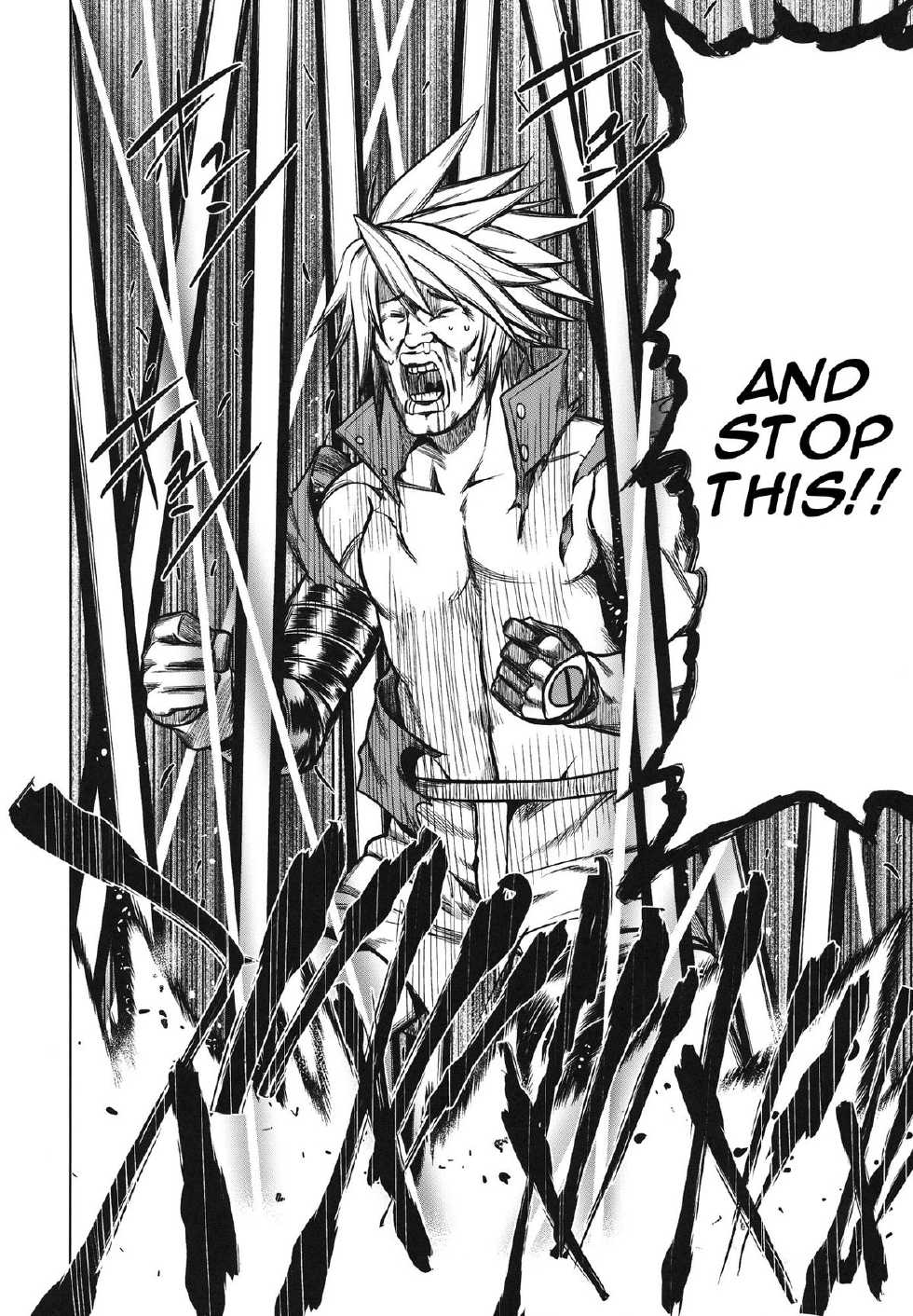 (C84) [STUDIO TIAMAT (TANABE)] Break Blue Double Engine (BLAZBLUE) [English] [CGrascal] - Page 4