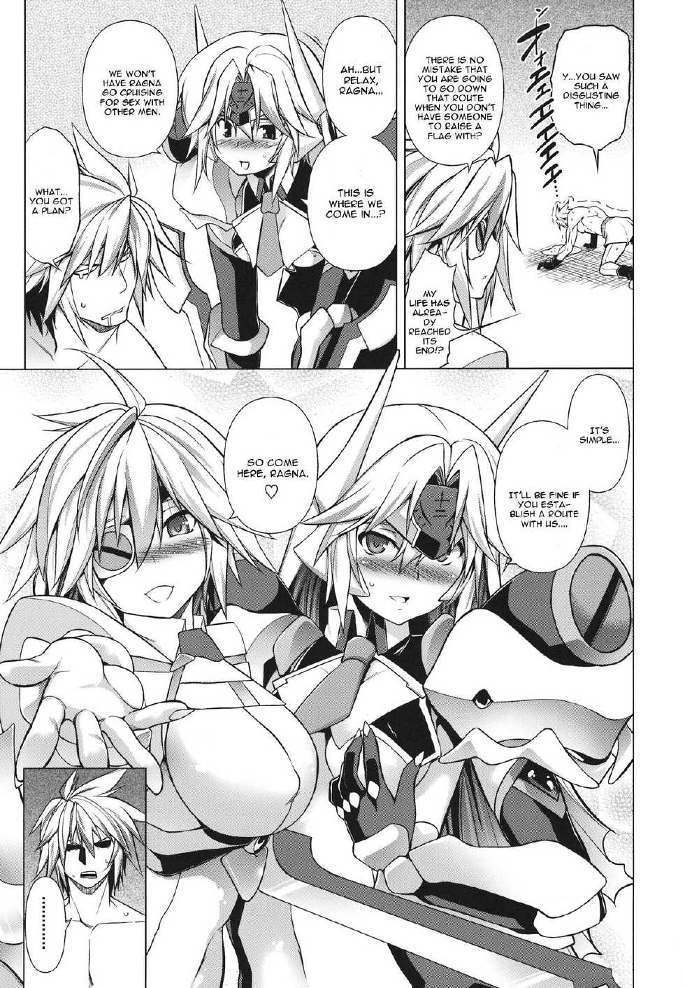 (C84) [STUDIO TIAMAT (TANABE)] Break Blue Double Engine (BLAZBLUE) [English] [CGrascal] - Page 9