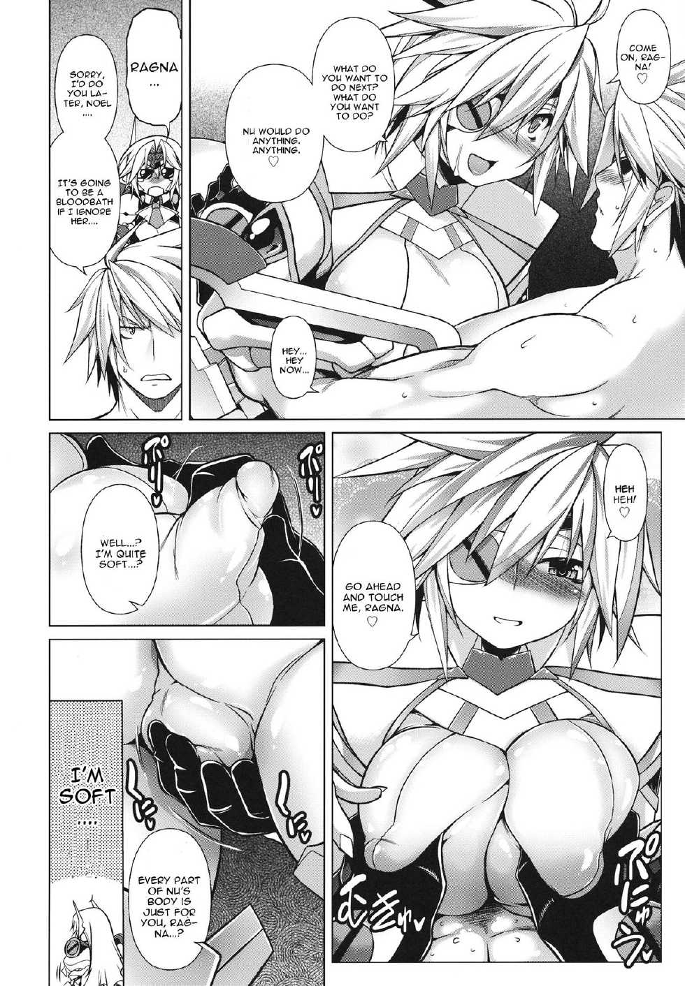(C84) [STUDIO TIAMAT (TANABE)] Break Blue Double Engine (BLAZBLUE) [English] [CGrascal] - Page 12