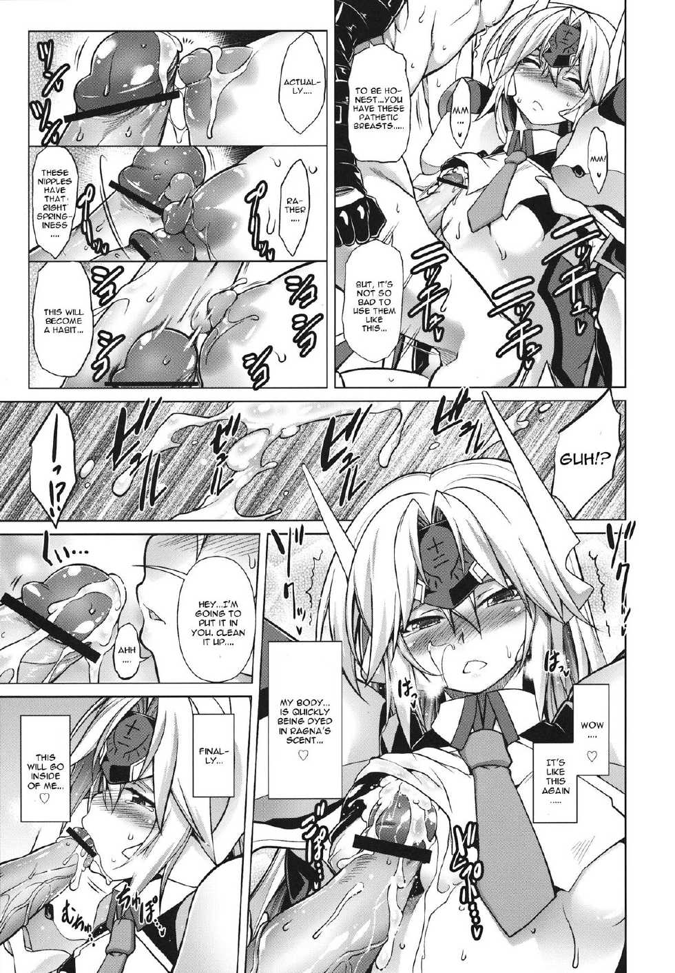 (C84) [STUDIO TIAMAT (TANABE)] Break Blue Double Engine (BLAZBLUE) [English] [CGrascal] - Page 25