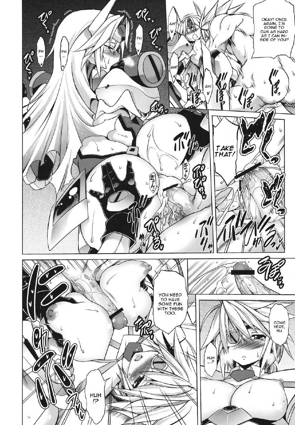 (C84) [STUDIO TIAMAT (TANABE)] Break Blue Double Engine (BLAZBLUE) [English] [CGrascal] - Page 32