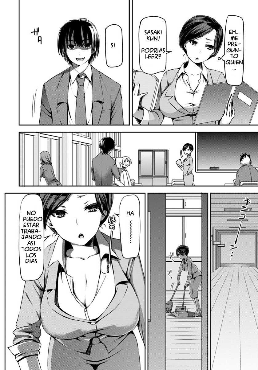 [Sawarano Goan] Sensei Saimin SEX | El sexo hipnotico de Sensei (ANGEL Club 2012-05) [Spanish] [serres] - Page 2