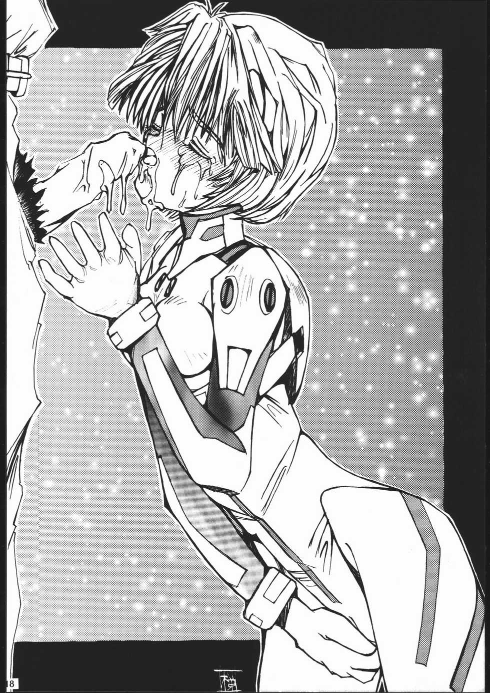 (C49) [STUDIO SPT, SHO-SHIMIN (Various)] EVA2 (Neon Genesis Evangelion) - Page 17