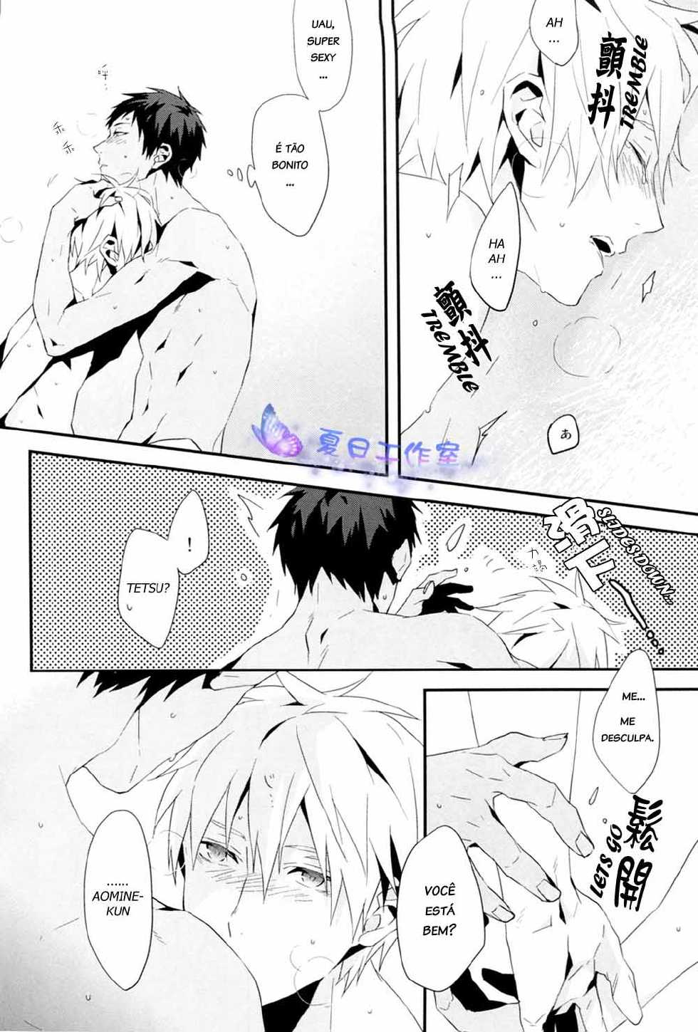 [HinkansYaoi]inumog - Hai, Onegaishimasu - Page 11