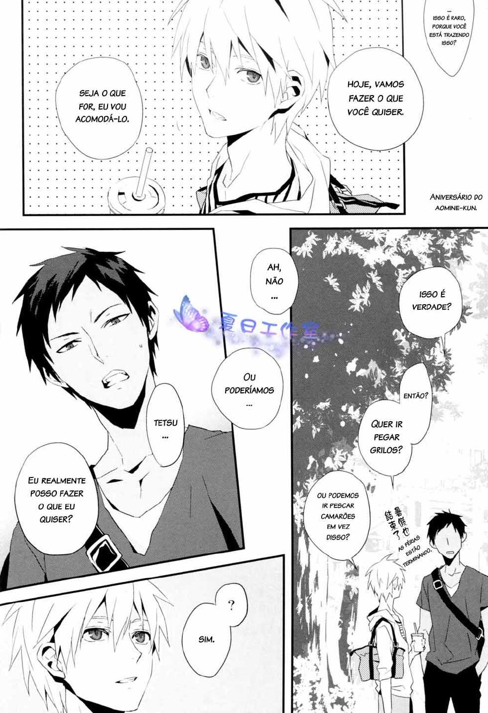 [HinkansYaoi]inumog - Hai, Onegaishimasu - Page 15