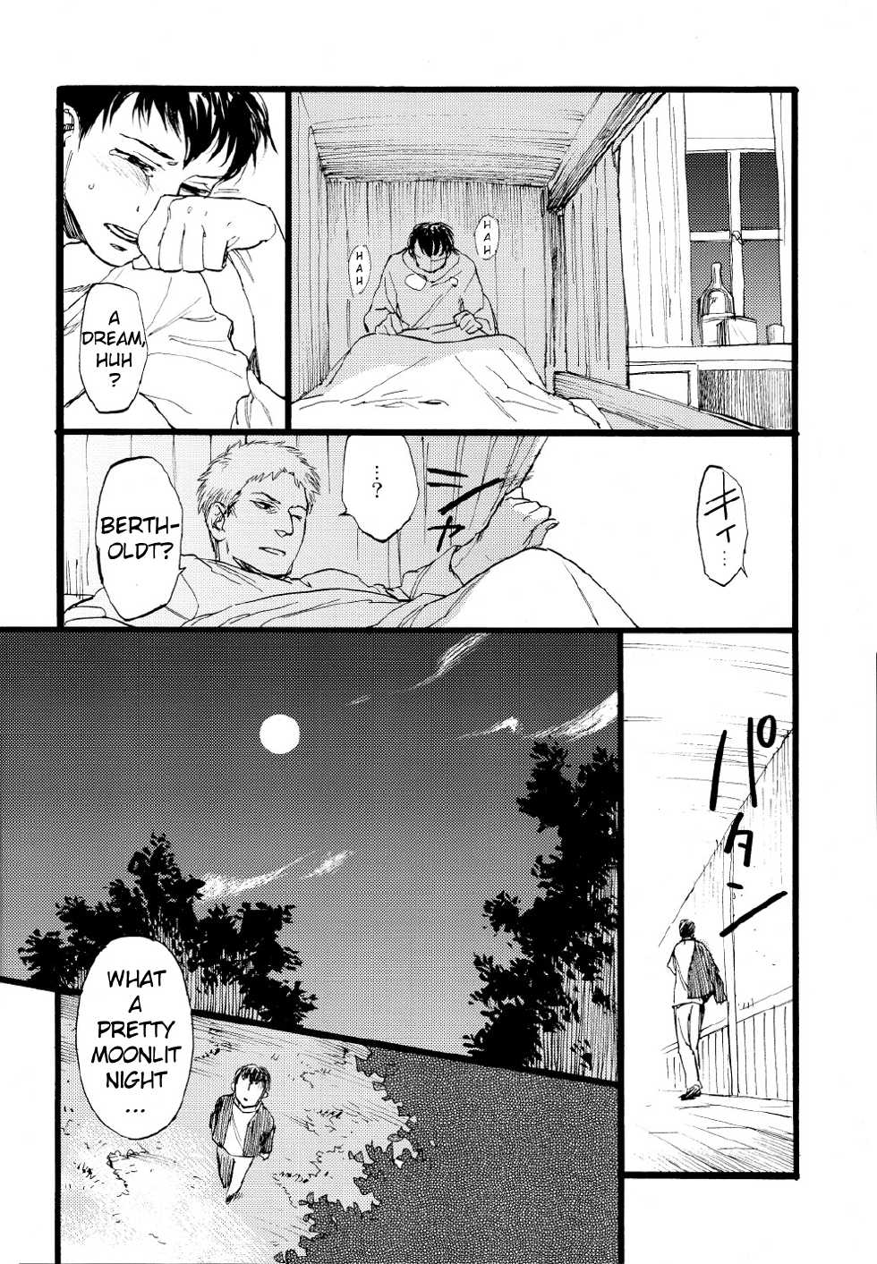 (FALL OF WALL2) [Little Ones (Asam)] Hegira (Shingeki no Kyojin) [English] [0sens] - Page 9