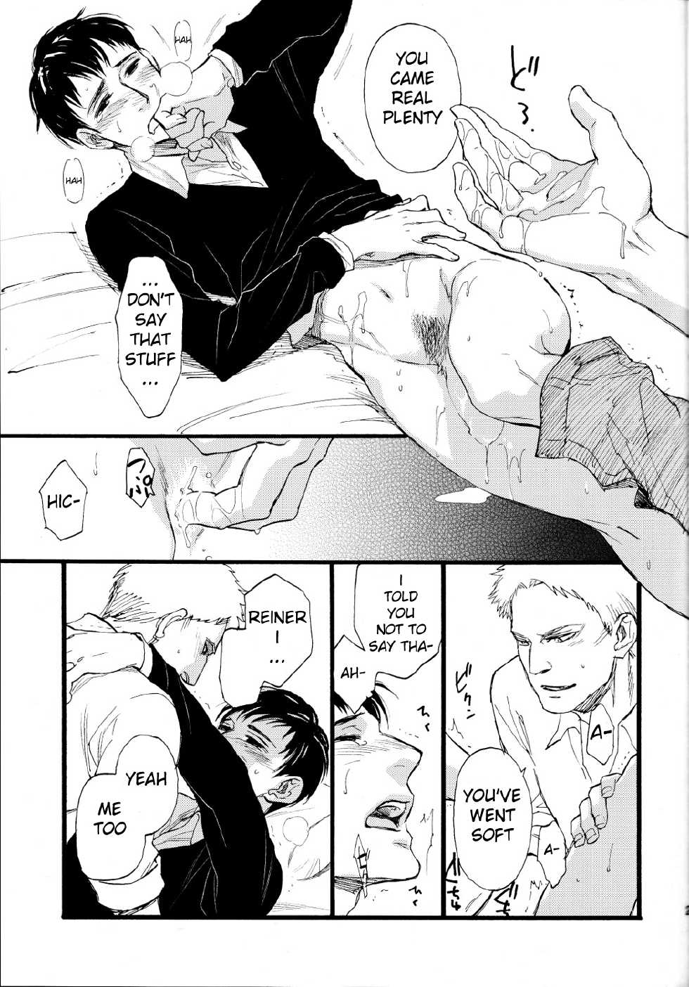 (FALL OF WALL2) [Little Ones (Asam)] Hegira (Shingeki no Kyojin) [English] [0sens] - Page 21