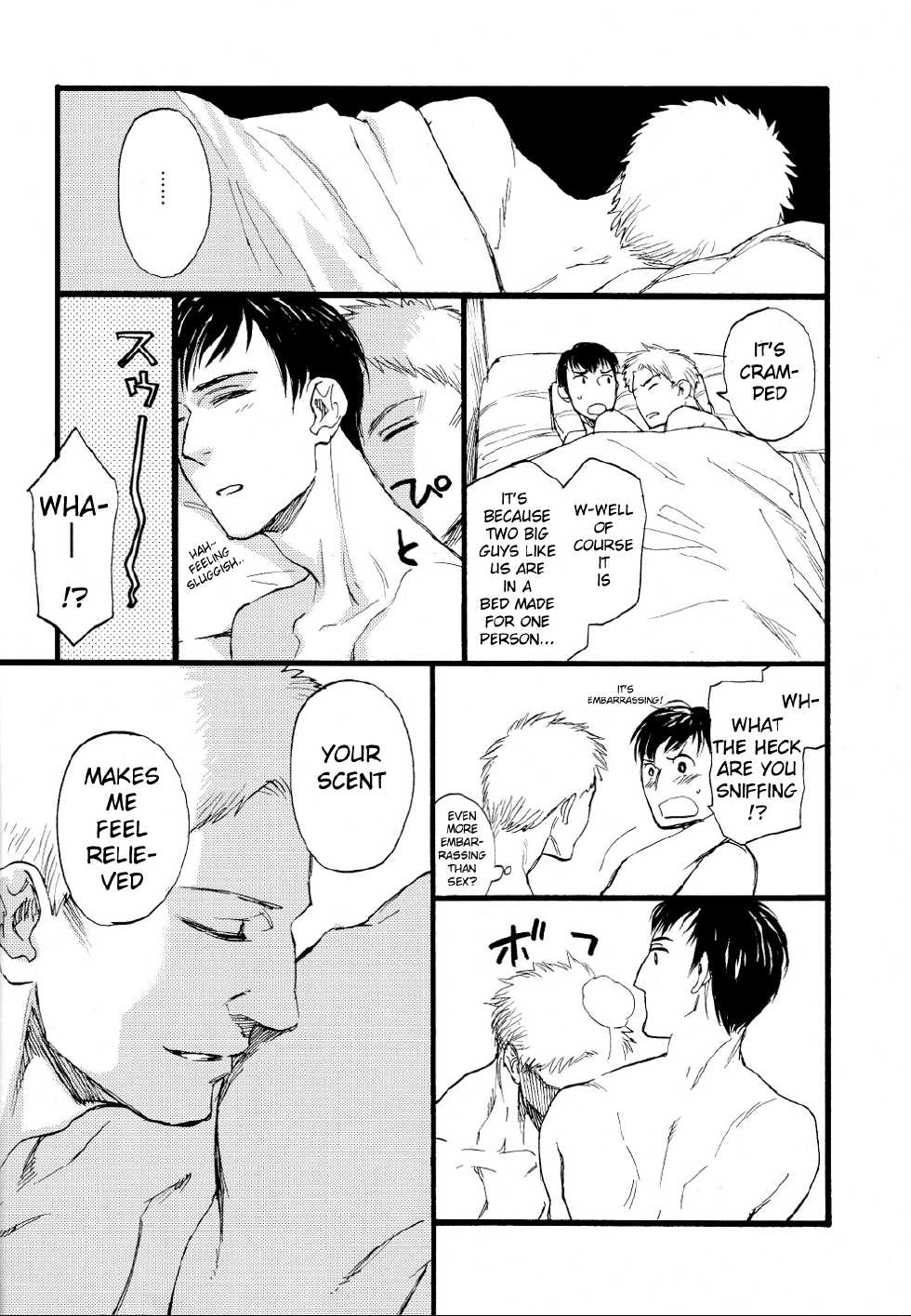 (FALL OF WALL2) [Little Ones (Asam)] Hegira (Shingeki no Kyojin) [English] [0sens] - Page 24